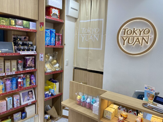 免税店『Tokyo Yuan浅草店』で、ヒカル開発のNMNサプリ「P3」販売開始。浅草を訪れるインバウンド客にも人気拡大へ。