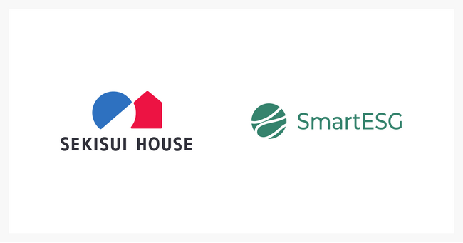 積水ハウスに、サステナビリティ情報開示支援クラウド「SmartESG」を提供