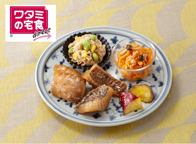 【ワタミの宅食ダイレクト】地域資源の活用でSDGsに貢献　「勝浦のブダイの煮つけ」発売