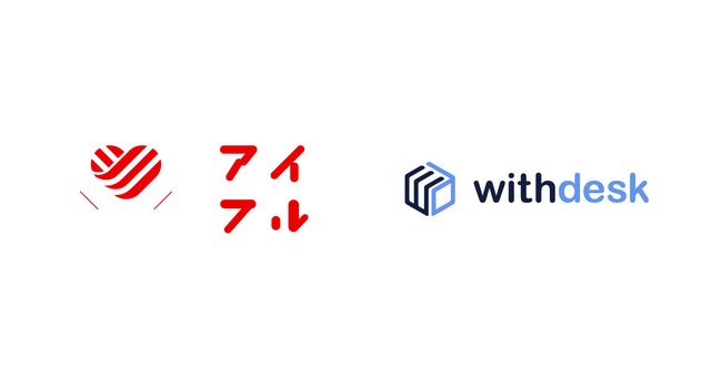 コブラウズソリューション『Withdesk Browse（ウィズデスク ブラウズ）』をアイフル株式会社に提供開始