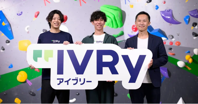 MarkeZine特集　IVRyが語る、“決まる商談”を生んだテックタッチ戦略
