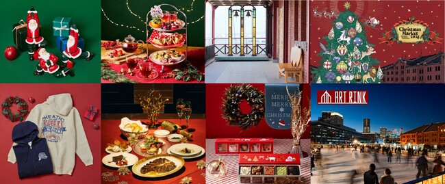 【横浜赤レンガ倉庫】クリスマスメニュー＆グッズ情報 クリスマスマーケットとあわせて楽しめる！館内で見つける“とっておき”体験やフォトスポット