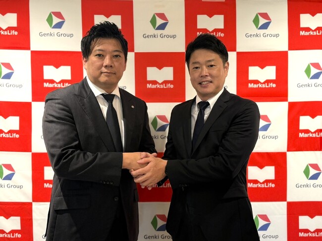 マークスライフ、サンガジャパンと業務提携　元気グループとも連携し、実家問題の解決へ