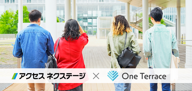 外国人留学生を支援：日本語教育とキャリア形成を強化する新プログラム始動