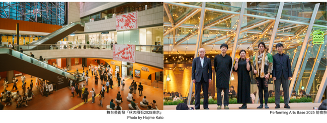 「東京舞台芸術祭 2025」閉幕のお知らせ