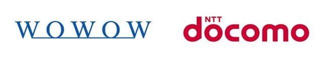 WOWOW とドコモがコンテンツ分野の業務提携契約を締結