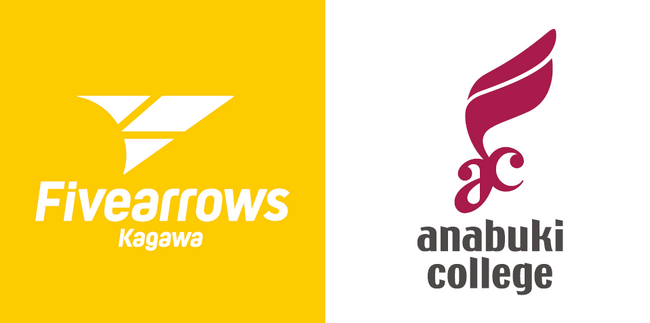 株式会社ファイブアローズと学校法人穴吹学園が包括提携協定を締結