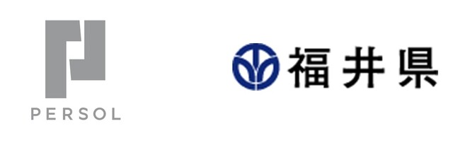 パーソル、福井県等と官民共催イベント「ふくいウェルビーイング経営セミナー～組織と個人双方のウェルビーイングをいかに高めるか～」を開催