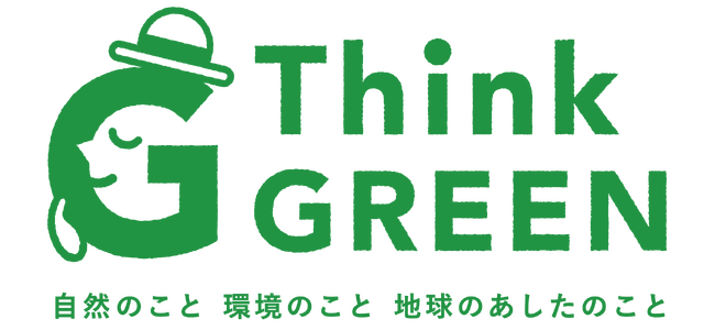 「令和7年度 広域自治体における資源循環システム構築の実証事業」に大丸東京店が参画