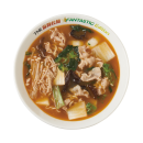 THE麻辣拉麺 FANTASTIC Edition 990円(税込) THE麻辣拉麺 FANTASTIC Edition 990円(税込)
