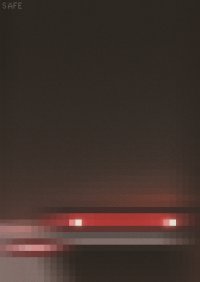 東京工芸大学 芸術学部デザイン学科 八十島一菜さんがJAGDA国際学生ポスターアワード2025で金賞を受賞