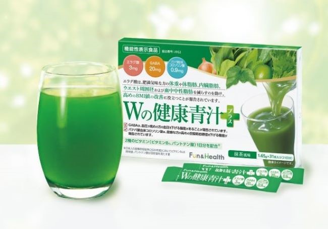 体重・体脂肪・高めの血圧のケアはそのままに、高めの空腹時血糖値をサポートする「Wの健康青汁プラス」が誕生！～11月15日（土）「Wの健康青汁プラス」リニューアル新発売～