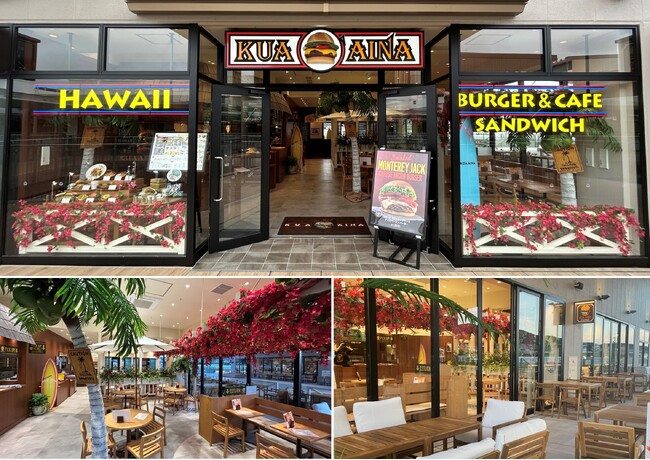 【愛知初出店】ハワイ生まれのグルメバーガー専門店『クア・アイナ』「三井アウトレットパーク 岡崎」の※日本No.1フードゾーンにオープン！！