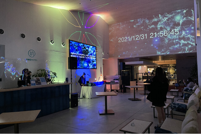 【岡山・UNO HOTEL】デニムブルーカウントダウンパーティー2026開催