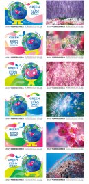 ポスターデザイン