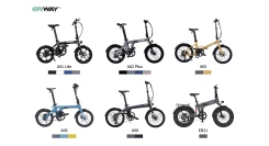 ヨドバシAkiba店 × ERWAY 合同イベント開催電動アシスト自転車「ERWAY」大試乗会を11月8日（土）・9日（日）に開催