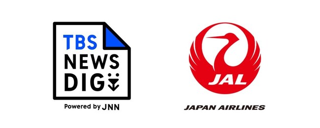 ＪＮＮ２８局のニュースメディア「TBS NEWS DIG Powered by JNN」JAL国内線Wi-Fiサービスとの連携を拡大