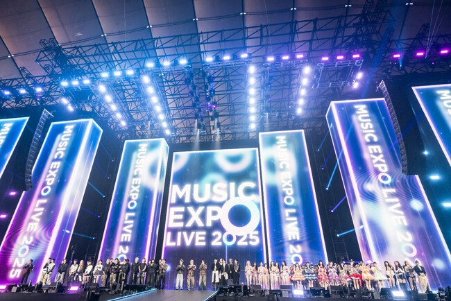 豪華アーティストのパフォーマンスに４万人が熱狂！「MUSIC EXPO LIVE 2025」 オフィシャルライブレポート