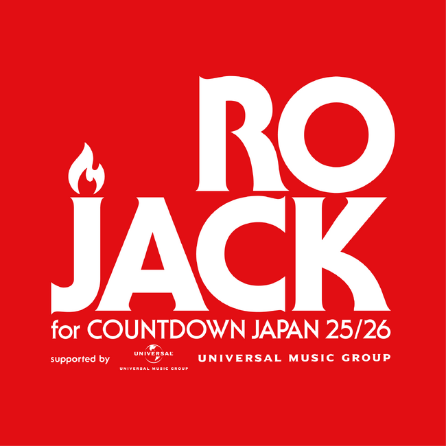 ロッキング・オン主催のオーディションプロジェクト「RO JACK」、第3弾音源通過アーティスト全36組が決定！