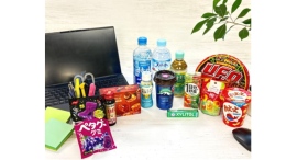 11月のファミペイは勤労感謝月間!出社のお供にうれしい軽食、飲料などのクーポンを11月4日(火)から配信~クーポン生活でどのくらいおトク?モデルケースもご紹介 11月のファミペイは勤労感謝月間!出社のお供にうれしい軽食、飲料などのクーポンを11月4日(火)から配信~クーポン生活でどのくらいおトク?モデルケースもご紹介