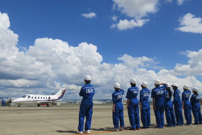 宇宙志向ビジネスを先導する人材を育てるプログラム