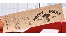 新しい来店動機を創出！レシート推し広告サービス「かみ推しレシート」、全国展開を開始～推し活するファンが店舗へ足を運ぶきっかけに～