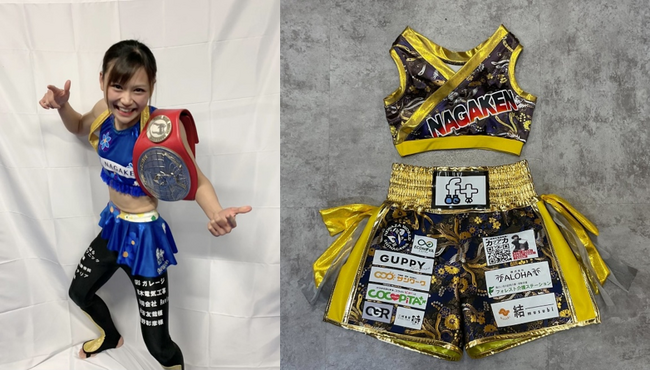 COCOPiTAアンバサダーにシュートボクシング選手MISAKIさんが就任