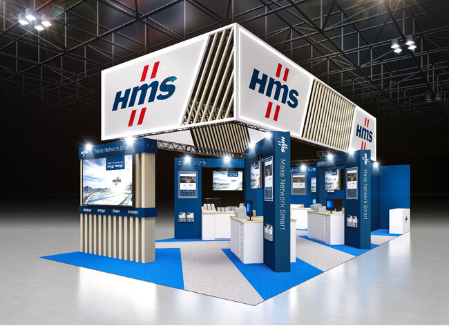 HMS Networks、「IIFES 2025」に出展 ― Make Network Smart：産業用ネットワークの未来を切り拓く ―