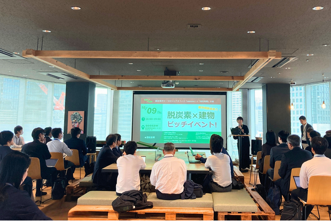 福西電機、「脱炭素×建物」をテーマにシェアオフィス「seesaw」でセミナーを開催