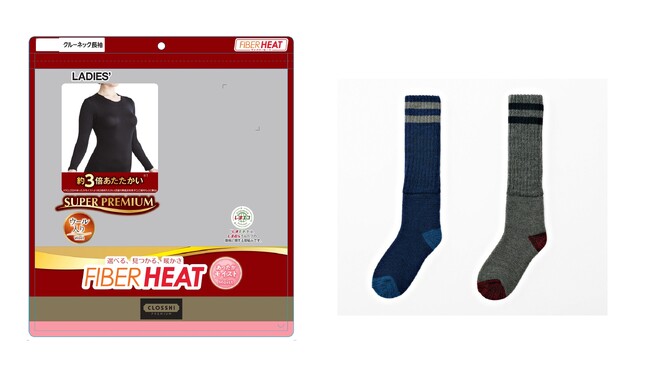 しまむら、PB「CLOSSHI PREMIUM」から 「FIBER HEAT SUPER PREMIUM」インナー・ソックスを販売！
