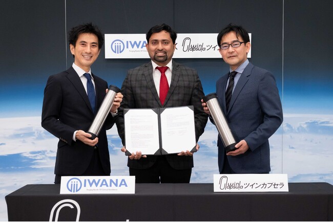 日本発“宇宙テクノロジー由来の超断熱保冷容器”がインド医療市場へ