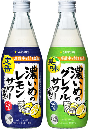 容器包装の大幅軽量化で環境負荷を軽減　RTS500mlびん/焼酎1.8Lペットボトルに軽量容器を導入