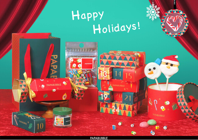 くすっと笑える“まさかの”フォルムは幸運を招く？！“光る”ロリポップやバブレッツなど　全2種　PAPABUBBLEのクリスマスシリーズ第2弾　12月4日より発売