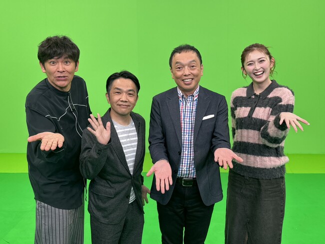 大阪43市町村を徹底調査！思わず二度見の謎を紹介『なにわのドライブミステリーランキング』で地元再発見！