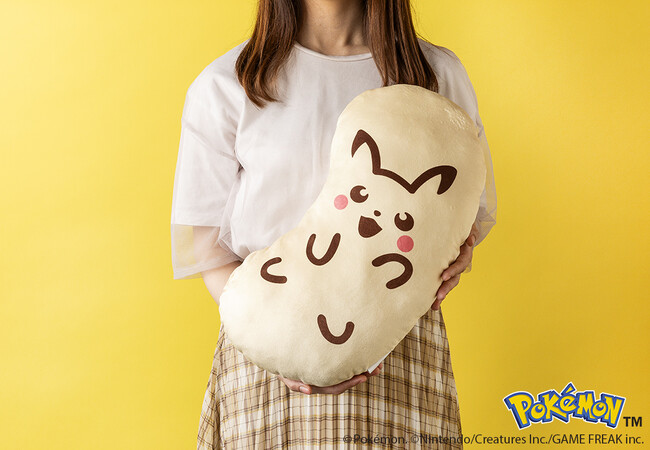 【第2弾】大反響！「ピカチュウ東京ばな奈」が大きくなった？“4個入クッションセット”プレゼントキャンペーンを再び開催