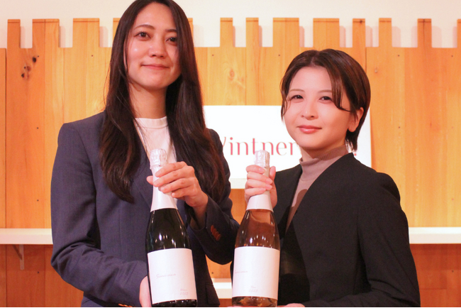 オリジナル北海道産スパークリングワイン「澄泡 Sumi-awa」を業務店限定で2025年11月12日より新発売