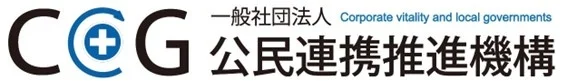 動画クリエーターやインフルエンサーの取材申請手続きの煩わしさを解消する「ロケコーディネート」無償提供開始！