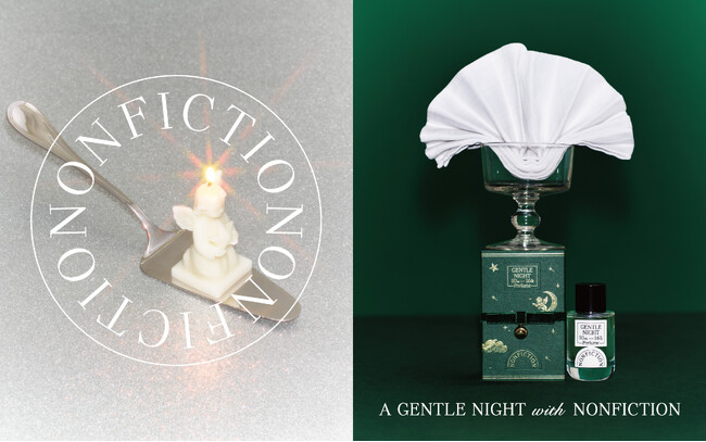 NONFICTIONから香り豊かなホリデーコレクションが11月7日(金）に発売