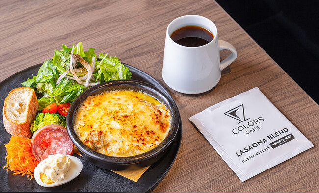 ラテアート世界チャンピオン『深山晋作』× コーヒー・ラザニア専門店『COLORS CAFE』世界一ラザニアに合うコーヒー「LASAGNA BLEND」（ラザニアブレンド）を共同開発！