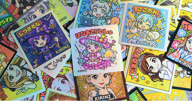 ライバー事務所KIRINZ × エイコー印刷が共同企画“アナログとデジタルの融合”でエンゲージメントを高める、今までにない「限定アートシール」キャンペーンを実現