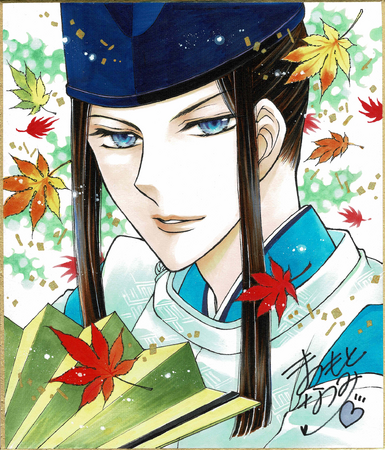 『夢色パティシエール』の松本夏実最新作コミックス『晴明様のＪＫ花嫁』第1巻発売！