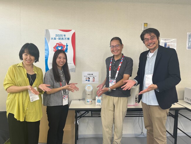 笑顔がスイッチ！笑顔計測機能つきディスペンサー「emmyWash」、大阪・関西万博ボランティアセンターで “笑顔数”7,268回を記録