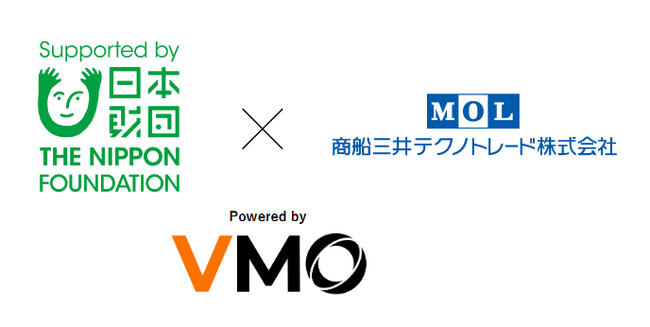 商船三井テクノトレードとVMOJAPAN、水素燃料船HANARIAで 船舶安否確認システムの実証実験を実施
