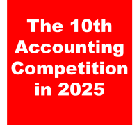 会計の未来を創造する学生たちの祭典！第10回 アカウンティングコンペティション2025開催のお知らせ
