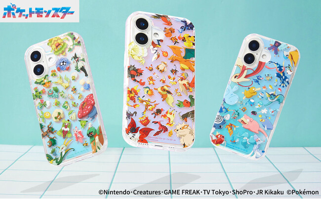 新型iPhone 17対応！オーロラカラーをあしらった「ポケモン」のデザインのスマホケースが登場！