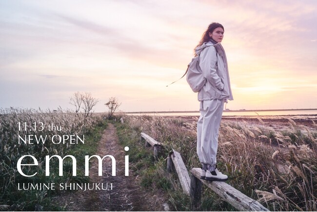 【emmi】ルミネ新宿1店が11月13日(木)にニューオープン!注目のASICS for emmi別注スニーカーを先行発売！