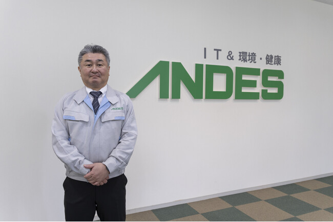 2025年11月21日 アンデス電気株式会社 元青山学院大学陸上競技部 