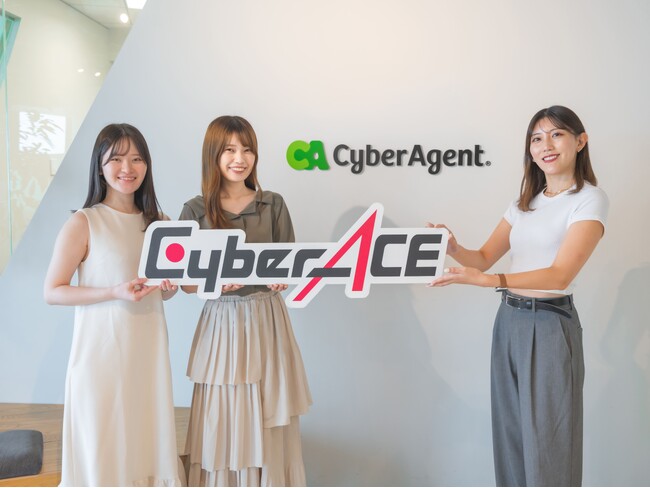 株式会社CyberACE　LPO AWARDにて金賞【SECOND HALF OF 2025 】を受賞