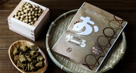 宮崎発!おから×スナックで生まれたヘルシー革命「おかーる」新発売! 宮崎発!おから×スナックで生まれたヘルシー革命「おかーる」新発売!