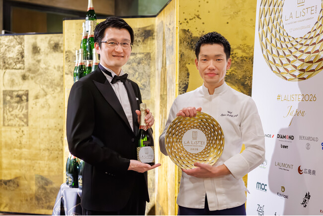 世界中のレストランを紹介する美食ガイド「LA LISTE（ラ・リスト）」にてDining 33が「Game Changer Award」を受賞